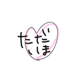 げんき100倍スタンプ（個別スタンプ：10）