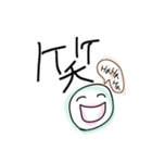 げんき100倍スタンプ（個別スタンプ：12）