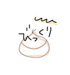 げんき100倍スタンプ（個別スタンプ：16）