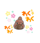 かわいい☆うんちスタンプ（個別スタンプ：8）