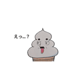かわいい☆うんちスタンプ（個別スタンプ：9）