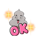 かわいい☆うんちスタンプ（個別スタンプ：13）