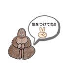 かわいい☆うんちスタンプ（個別スタンプ：14）