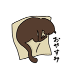 みほさん家のハナちゃん（個別スタンプ：2）