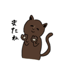 みほさん家のハナちゃん（個別スタンプ：6）