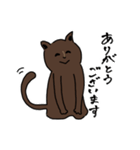 みほさん家のハナちゃん（個別スタンプ：8）