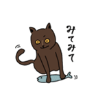 みほさん家のハナちゃん（個別スタンプ：16）