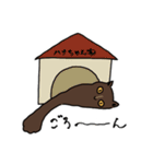 みほさん家のハナちゃん（個別スタンプ：22）