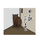 みほさん家のハナちゃん（個別スタンプ：26）