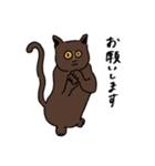 みほさん家のハナちゃん（個別スタンプ：30）