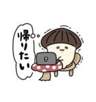 ふるえるきのこ..（個別スタンプ：12）