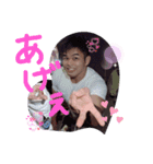 てるかいstamps（個別スタンプ：1）