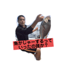 てるかいstamps（個別スタンプ：2）