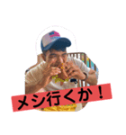 てるかいstamps（個別スタンプ：3）