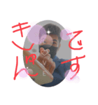 てるかいstamps（個別スタンプ：5）