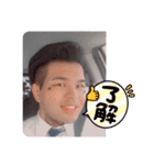 てるかいstamps（個別スタンプ：7）