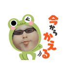我が家のボーちゃん（個別スタンプ：1）
