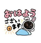 我が家のボーちゃん（個別スタンプ：3）