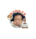 B A B Y B O Y 2（個別スタンプ：3）