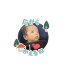 B A B Y B O Y 2（個別スタンプ：5）