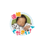 B A B Y B O Y 2（個別スタンプ：6）