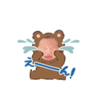 B A B Y B O Y 2（個別スタンプ：8）