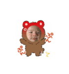 B A B Y B O Y 2（個別スタンプ：9）