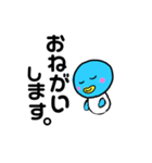 大きな文字で見やすい きのペンスタンプ（個別スタンプ：4）