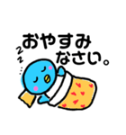大きな文字で見やすい きのペンスタンプ（個別スタンプ：5）
