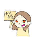 りなちゃんがスタンプになった（個別スタンプ：11）