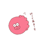 かわいいまんまるタコ（個別スタンプ：4）