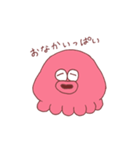 かわいいまんまるタコ（個別スタンプ：12）