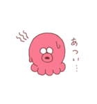 かわいいまんまるタコ（個別スタンプ：15）