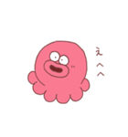 かわいいまんまるタコ（個別スタンプ：29）
