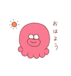 かわいいまんまるタコ（個別スタンプ：30）