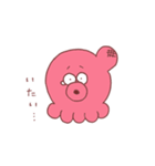 かわいいまんまるタコ（個別スタンプ：32）