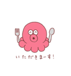 かわいいまんまるタコ（個別スタンプ：37）