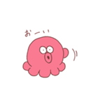かわいいまんまるタコ（個別スタンプ：39）