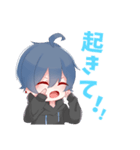 となりのしゃんこ様（個別スタンプ：2）