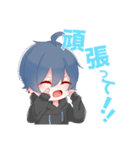 となりのしゃんこ様（個別スタンプ：4）