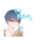 となりのしゃんこ様（個別スタンプ：5）