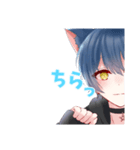となりのしゃんこ様（個別スタンプ：7）