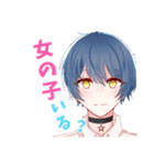 となりのしゃんこ様（個別スタンプ：8）
