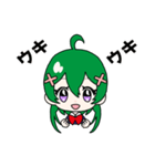 せるこ（個別スタンプ：3）