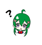 せるこ（個別スタンプ：4）