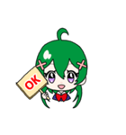せるこ（個別スタンプ：5）