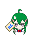 せるこ（個別スタンプ：6）