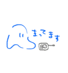 もちぺと（個別スタンプ：7）