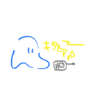 もちぺと（個別スタンプ：8）