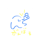 もちぺと（個別スタンプ：9）